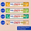 CHURU CAT SNACK CHICKEN SEAFOOD VARIETY BOMBONERA* 50pz * 14GR