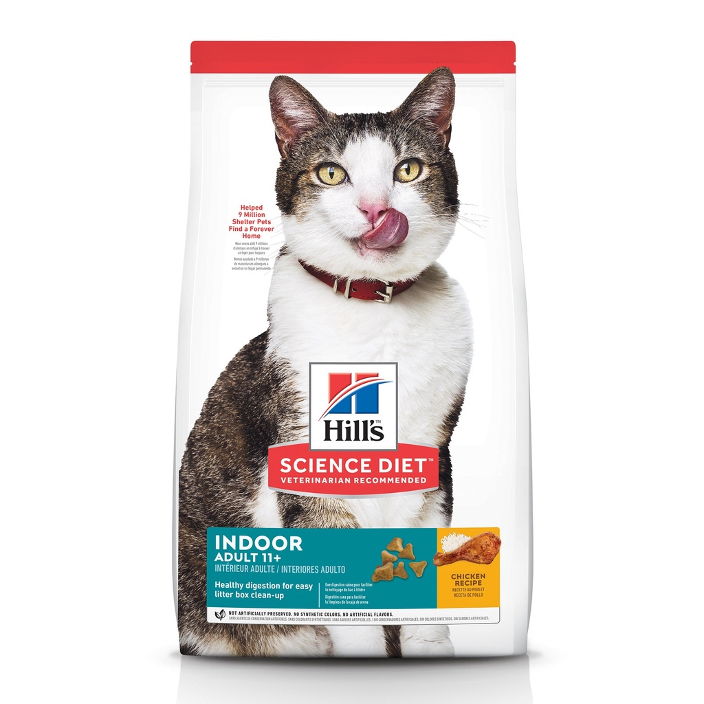 [C000981] HILLS F ADULT 11+ INDOOR