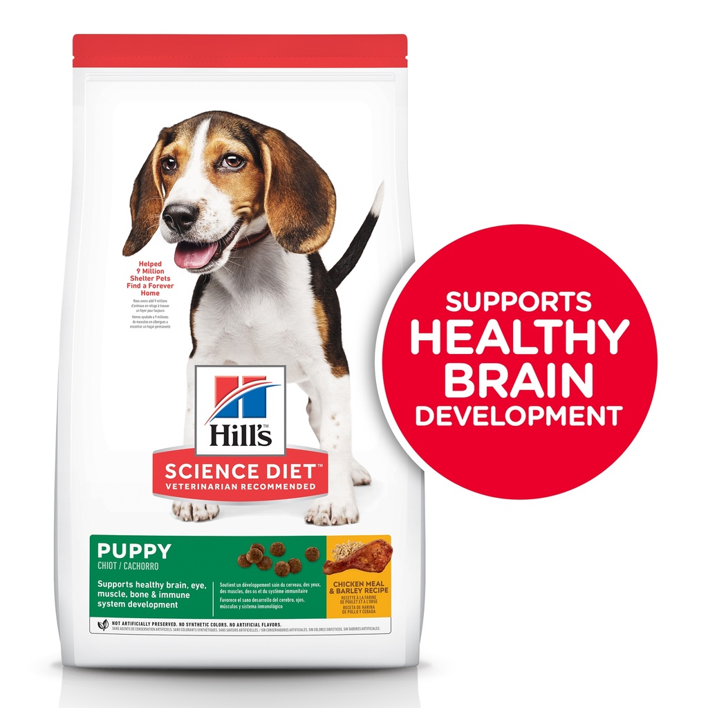 [C000572] HILLS C PUPPY OB (4.5 Lb)
