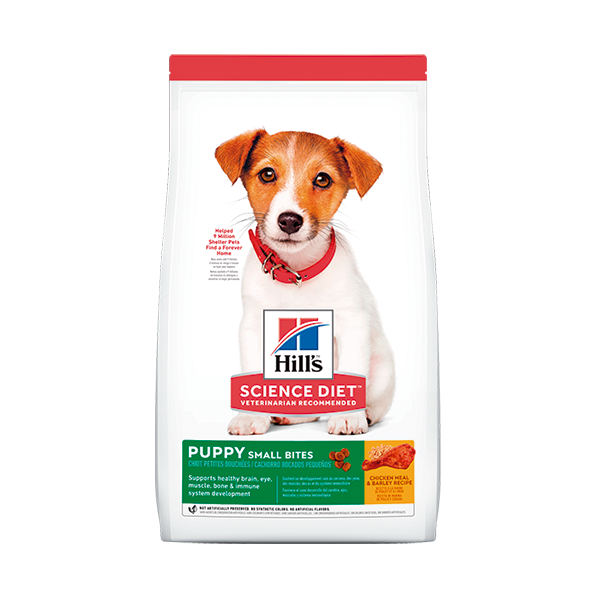 [C000583] HILLS C PUPPY SB (12.5 Lb)