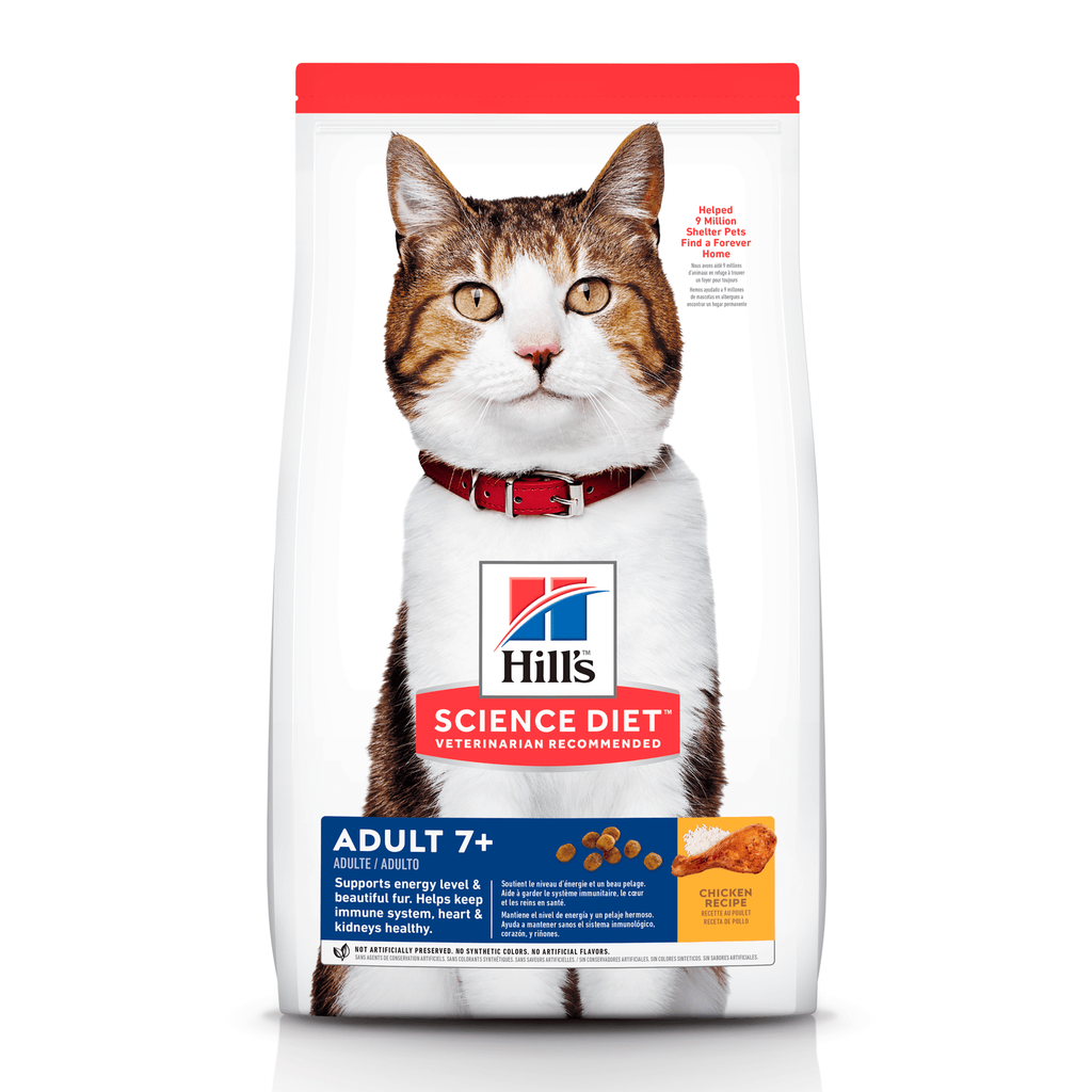 [C001239] HILLS F ADULT 7+ (4 Lb)