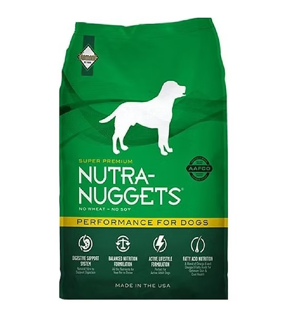 [C002008] NUTRA NUGGETS PERFORMANCE (3 Kg)